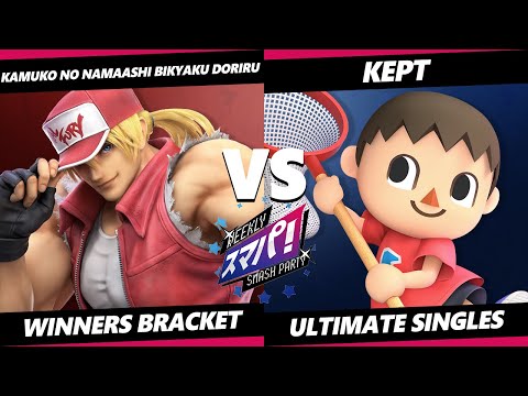 Sumapa 111 - Kamuko no namaashi bikyaku doriru (Terry) Vs. kept (Villager) Smash Ultimate - SSBU