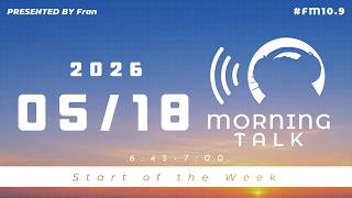 【5月18日】夏の訪れと、新しくなる警報の「レベル」の話│Fran Morning Talk #FM10_9