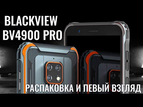 Blackview BV4900 Pro Unboxing: A Budget Rugged Smartphone