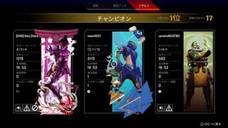 Apex Legends_最後散歩してしまった