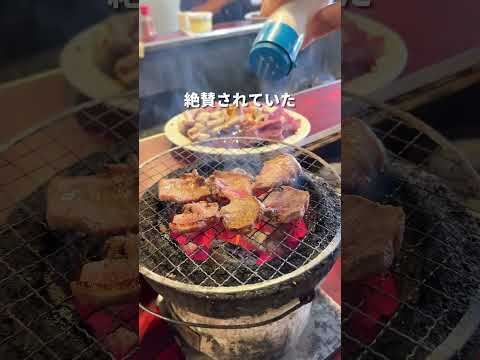 [Kumagaya] A hormone restaurant without air conditioning that was also featured in Omoumai-ten