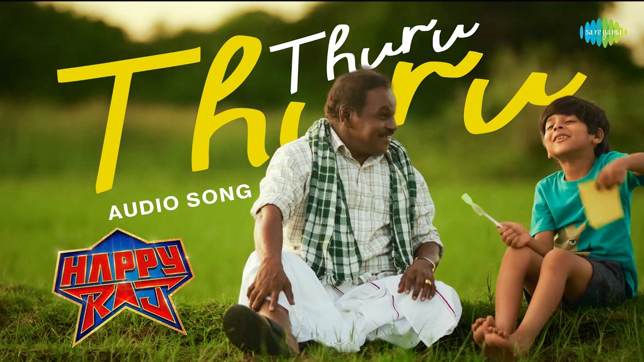 Thuru Thuru - Audio | Happy Raj | GV Prakash, Sri Gouri Priya | Justin Prabhakaran | Gangai Amaran