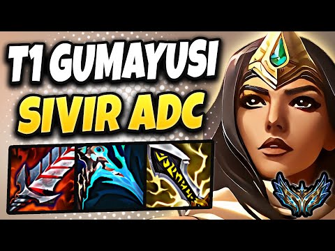 T1 Gumayusi Sivir vs Ezreal [ ADC ] Korea Challenger Patch 25.11