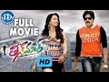 Teen Maar తీన్ మార్ Full Movie Pawan Kalyan Trisha