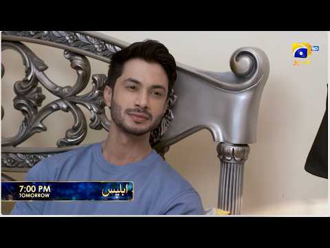 Iblees Episode 36 Promo | Tomorrow at 7:00 PM  only on Har Pal Geo