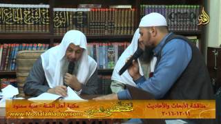 11 12 2016الابحاث