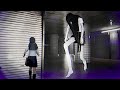 The Night Way Home A Freaky Japanese Horror Game Where A Yokai Stalks A Schoolgirl On Her Way Home