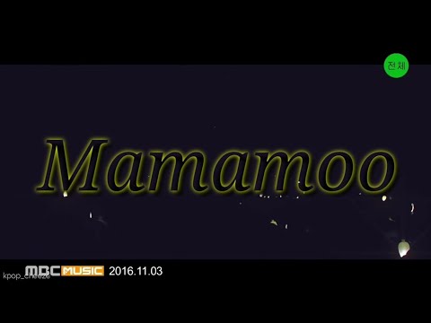 MAMAMOO (마마무 )_"HELLO"_[colorcoded eng]lyrics_|kpop_cheeze