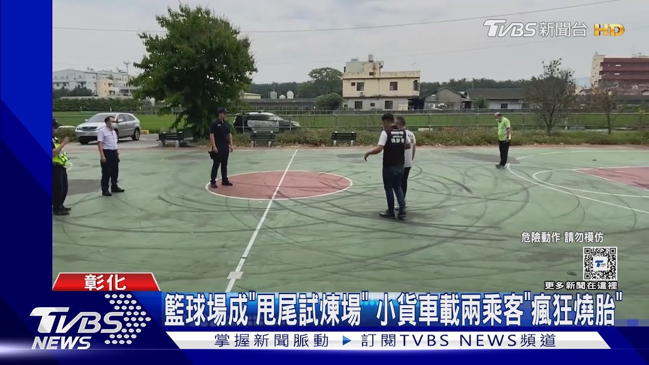 電力設備圍籬當「極限運動場」 外籍民眾騎單車硬上