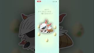 こんな日に、豪運なんかーい！【ポケモンGO】
