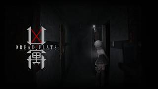 【凶寓 Dread Flats】一番怖いと噂のホラゲーを調査👻【ぶいすぽっ！/花芽すみれ】