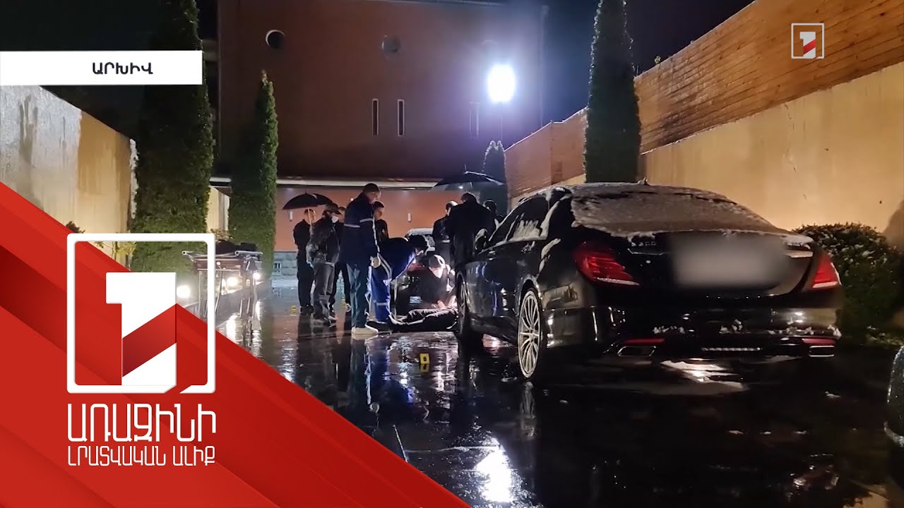 2021 թվականին աղմկահարույց բոլոր սպանությունները բացահայտվել են. ՀՀ ոստիկանության պետի տեղակալ