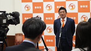 【ノーカット】スパイ防止法案提出後ぶら下がり会見 #参政党  #神谷宗幣
