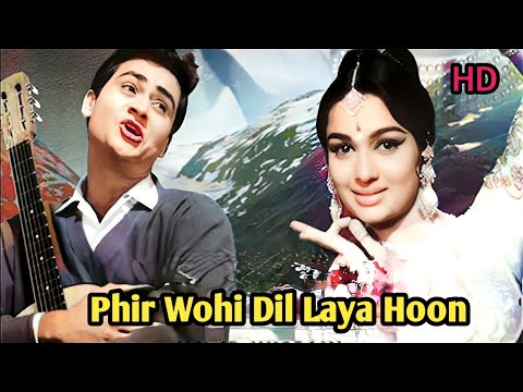 Nazneen Bada Rangeen Hai Wada Tera_Asha Parekh_JoyMukharji _Mohd Rafi_Asha Bhosle_Majrooh_O P Nayyar