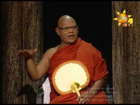Hiru TV