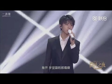 【TFBOYS 王俊凯】 2018微博之夜 TFBOYS 我們的時光(Our times) HD【Karry Wang Junkai】