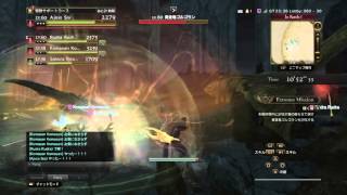 ハゲの戯れ♪(ゴルに殲魔剣)