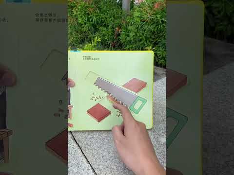 Cool creative smart fun game videos that you can't miss. #376