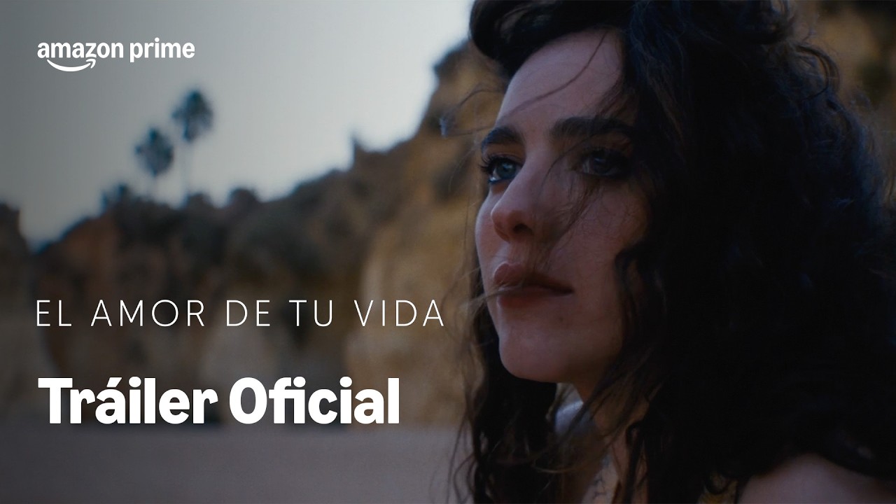  - Trailer