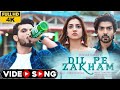 Dil Pe Zakhm Dil Pe Zakham Jubin Nautiyal Full Video Dil Pe Zakhm Khate Hai Bhushan K