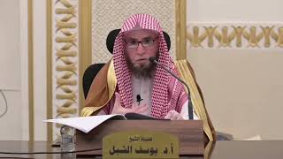 ما الفرق بين القراءات و الأحرف السبعة ؟ image