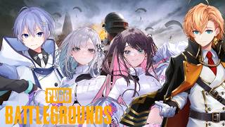 【PUBG】古Vtuberのぱぶじーコラボ【ぶいすぽ/花芽なずな】
