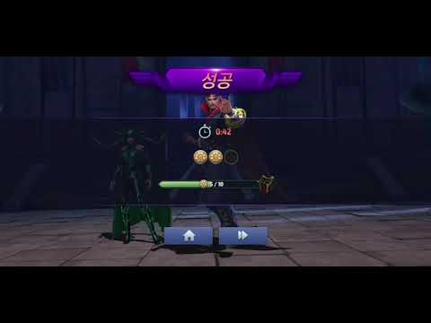 MFF / Shadowland Floor 100 & 105 & 107 First Clears