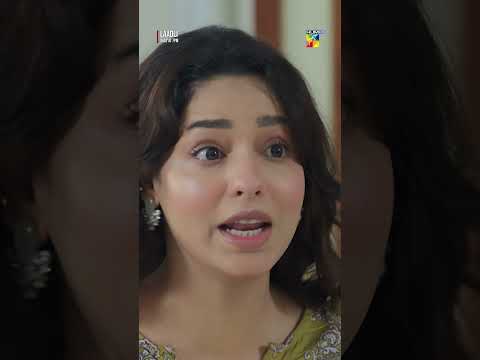 Larki Ka Behuda Sawal..! #vaneeza #laadli #humtv #pakistanidrama