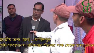 ডিএই, কার্যক্রম