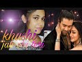 Khushi Jab Bhi Teri ( Female Reply Version ) | Jubin Nautial, A M Turaz | Bhushan K | Cover Song