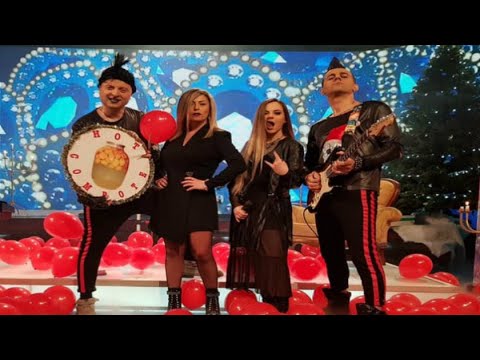 Sofo Batilashvili Da Hot Kompoti - Iagundi ● Rock Versia