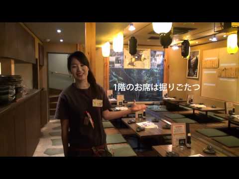 たのし屋本舗 Video