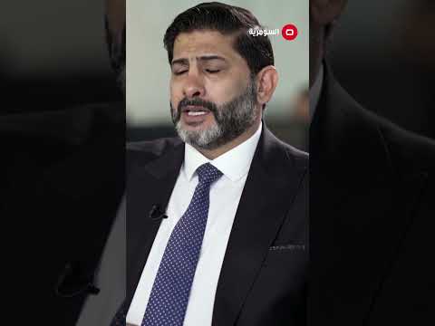 شاهد بالفيديو.. تركيا تريد السيطرة على منابع الانهر  #shorts