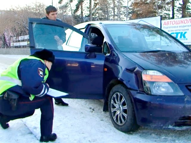 Школьника сбил автомобиль!