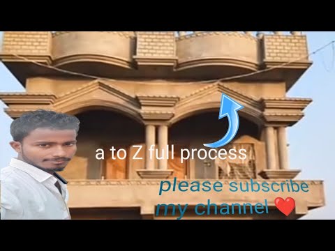 how to making front house elevation design///beautiful house front side design ❤️❤️❤️