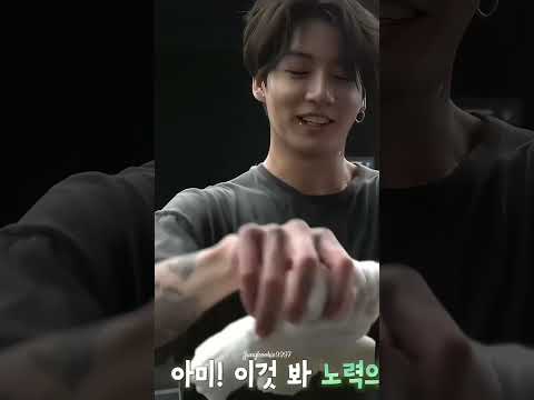 Boxer Jungkook: Knocking out our hearts with his powerful punches and that charming smile😍 💪🥊