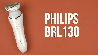 Philips BRL130/00 - відео 1