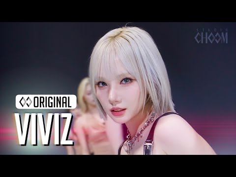 VIVIZ(비비지) 'La La Love Me' (4K) | STUDIO CHOOM ORIGINAL