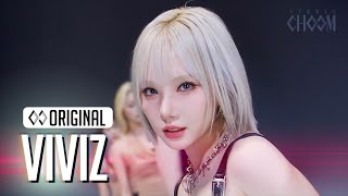 Download lagu VIVIZ(비비지) 'La La Love Me' (4K) | STUDIO CHOOM ORIGINAL mp3