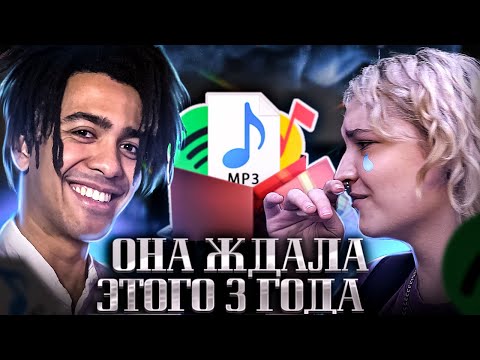 Подарил подписчице песню на День Рождения!!