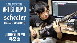 Video thumbnail for Schecter C-7 Pro Demo - 'Stream of the Nightmare' by Guitarist 'Junhyun Yu' (유준현) by Music Force Official