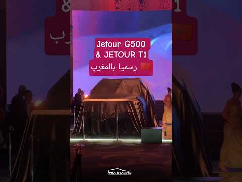 Video YouTube