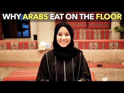 阿拉伯人為什麼要在地板上吃飯 (Why Arabs Eat On The Floor)