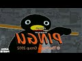 Pingu Outro Logo In G Major 31