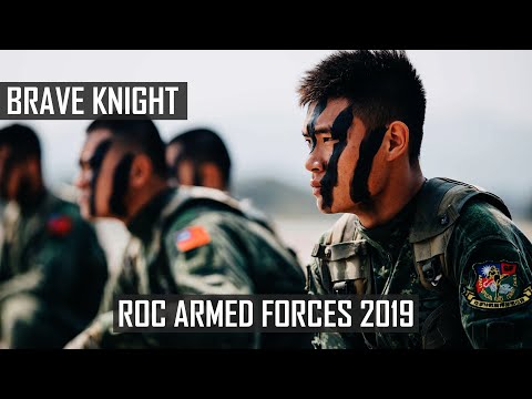 Republic of China Military Motivation 2019 │ 中華民國國軍 │ "Brave Knight"