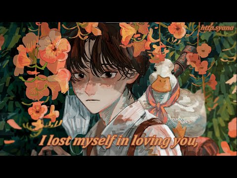 Nightcore - I Lost Myself In Loving You