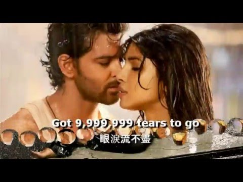 9,999,999TEARS 流不盡的眼淚 / Dickey Lee [ 中英歌詞  ]