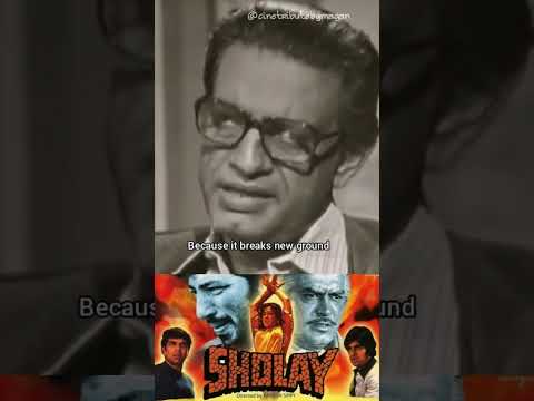 Satyajit Ray on Sholay #satyajitray #sholay