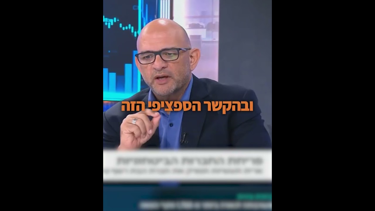 מי שנשאר במשחק - מנצח בטווח הארוך