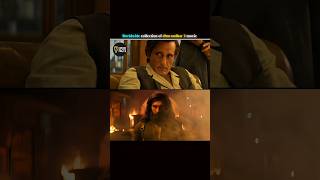 Worldwide collection of dhurandhar 2 movie 🎥||#shorts #moviesfact #moviereview #movieexplained